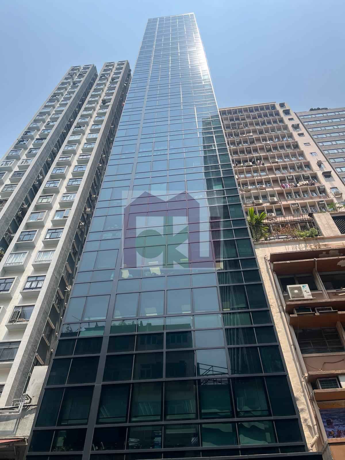 Skyway Centre, Sheung Wan